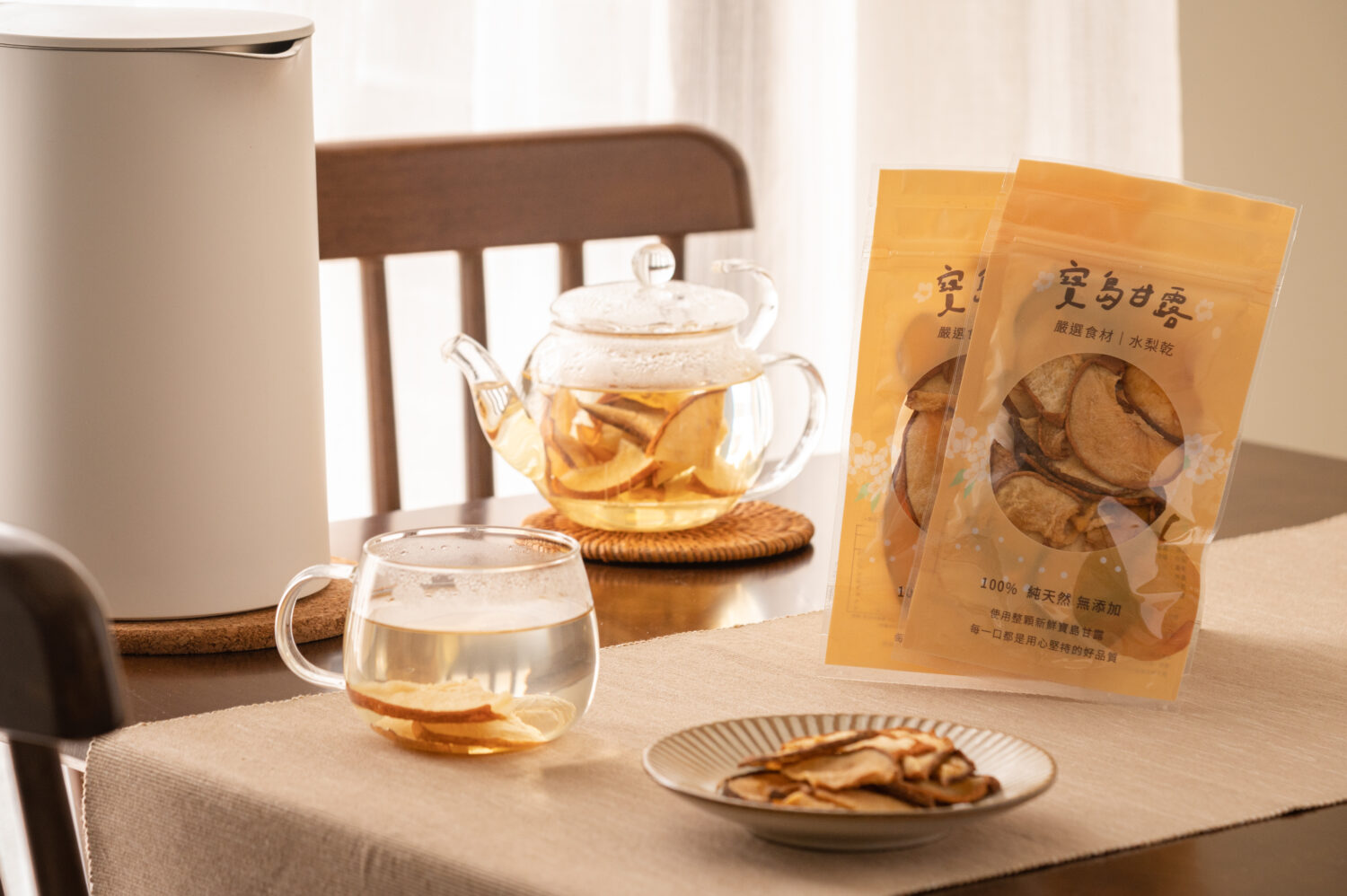 阿權獨創｜寶島甘露梨乾